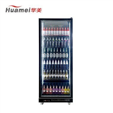 Display Commercial Fridge