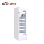 Medical Refrigerator Cabinet