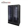 Soft Drinks Display Fridge quotation