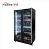 China Soft Drinks Display Fridge