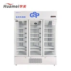 Three-Door Upright Biomedical Cabinet