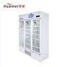 Three-Door Upright Biomedical Cabinet price