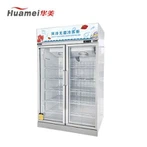 Two-Door Upright Freezer