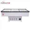 Customized HD-1850X Glass Sliding Door Shop Display Island Freezer