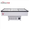 China HD-2000X Flat Glass Door Shop Display Island Freezer