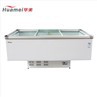 HD-2500X Frozen Food Display Island Freezer price